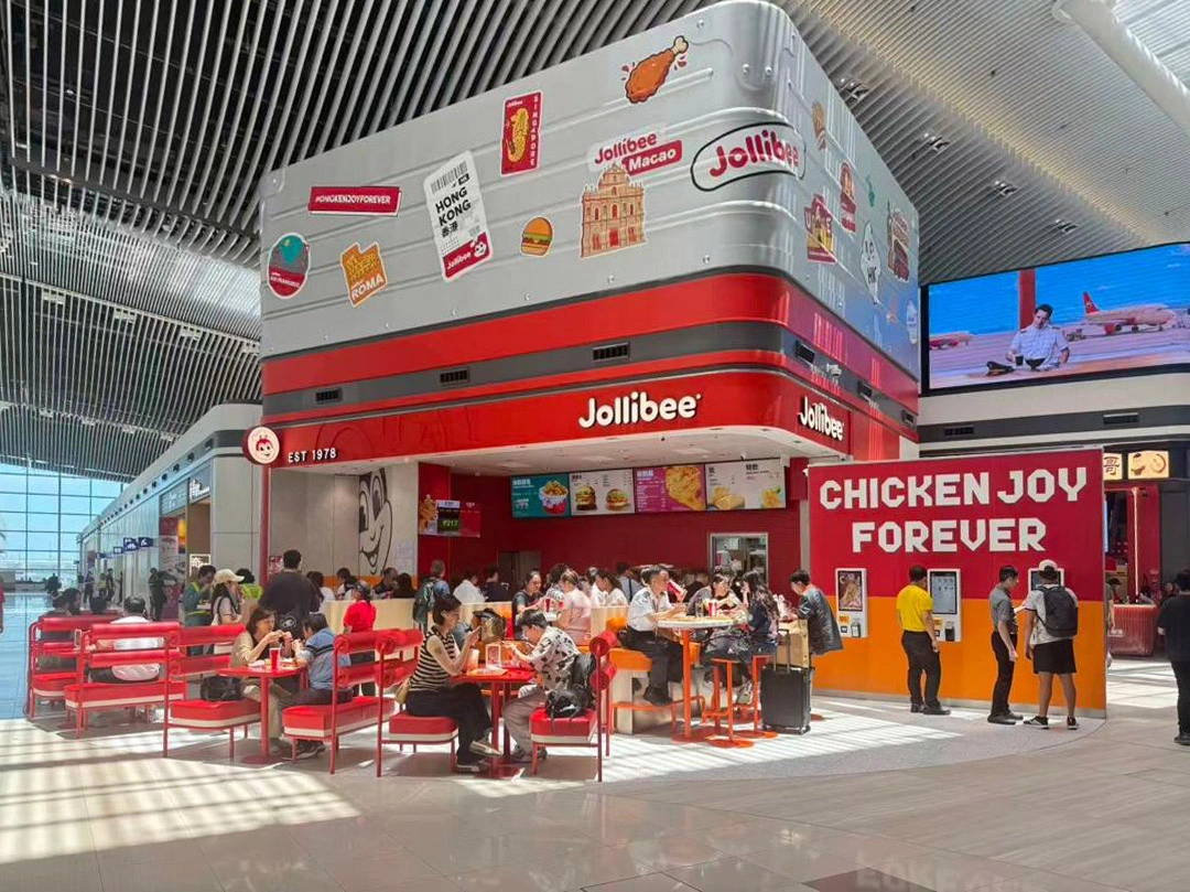 Jollibee